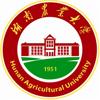 湖南農業大學