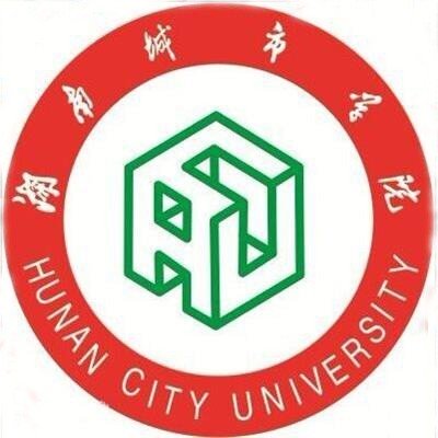 湖南城市學院