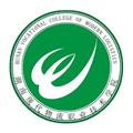 湖南現代物流職業技術學院