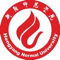 衡陽師范學院