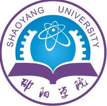 邵陽學院