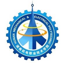 湖南機電職業技術學院