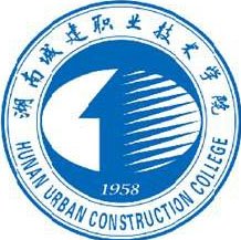 湖南城建職業(yè)技術(shù)學(xué)院成教logo