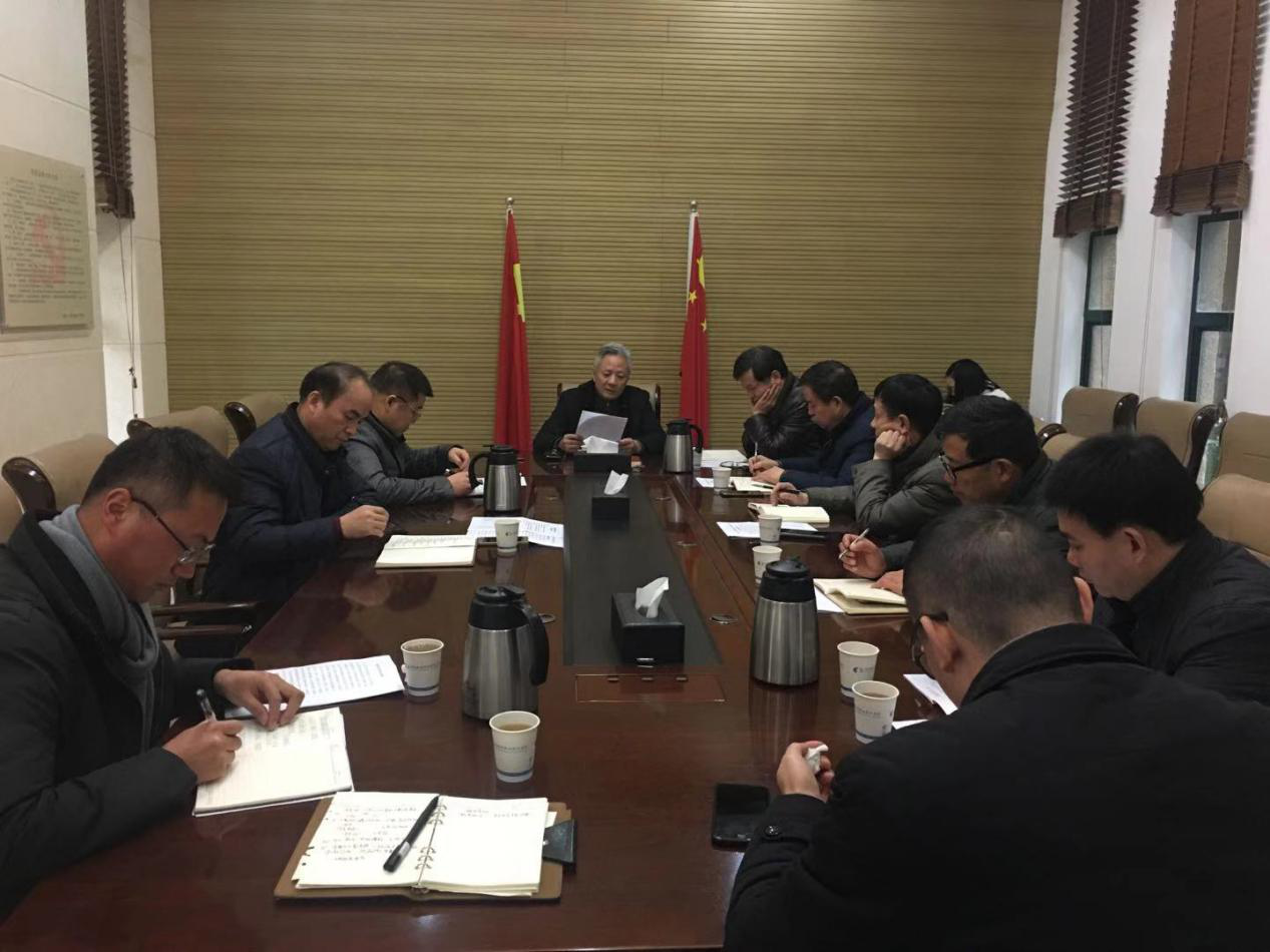 湖南城建職業(yè)技術學院