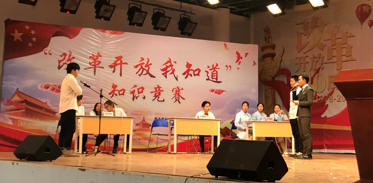 常德職業技術學院