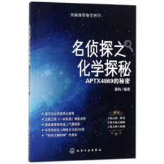 中南大學成人高考