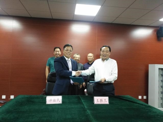 湖南工業(yè)大學