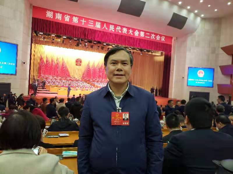 南華大學