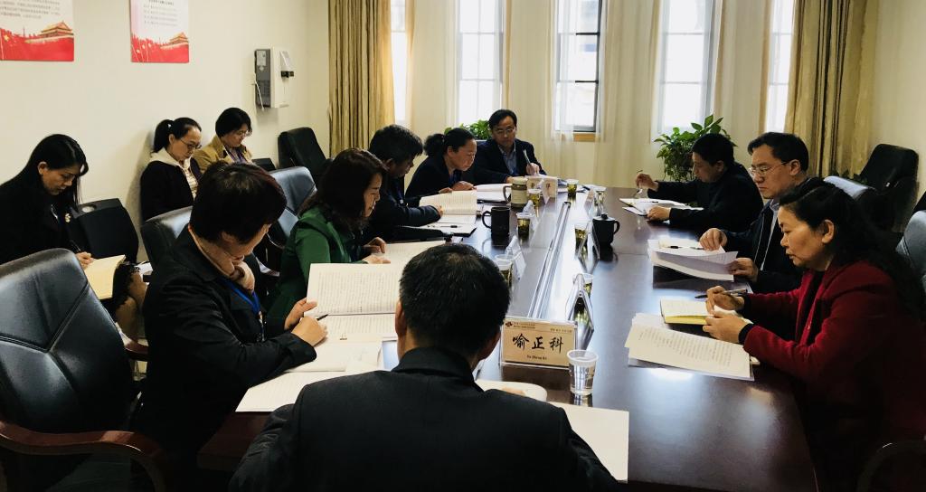 湖南中醫藥大學