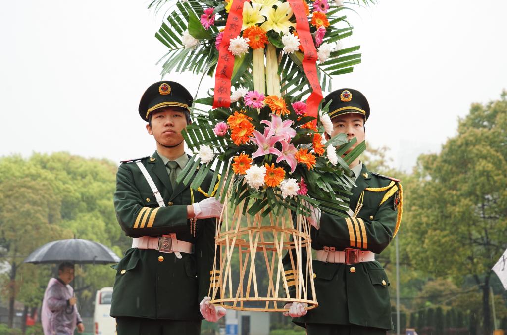 湖南中醫藥大學