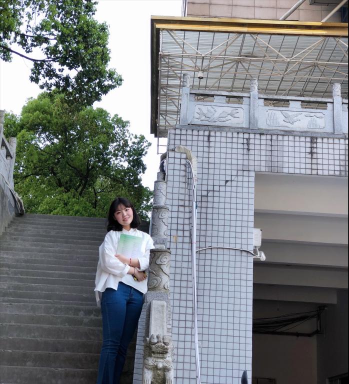 湖南醫藥學院